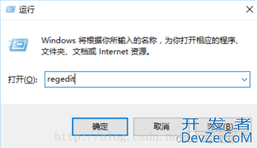 图文讲解完全卸载SQL server2019的完整步骤