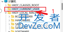 图文讲解完全卸载SQL server2019的完整步骤