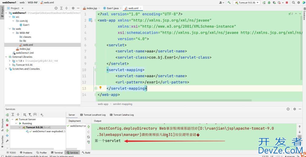 idea构建web项目的超级详细教程