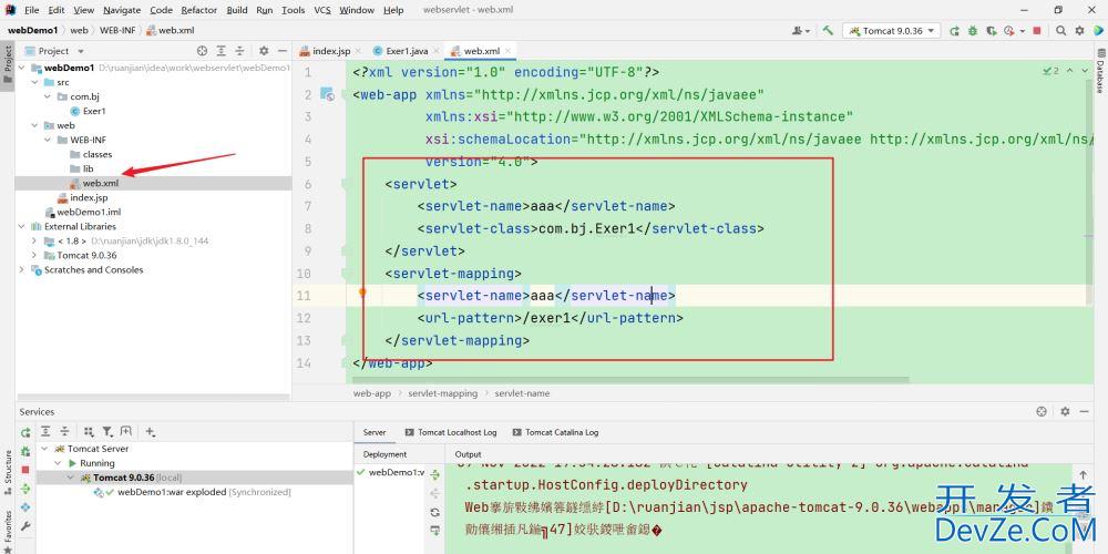 idea构建web项目的超级详细教程