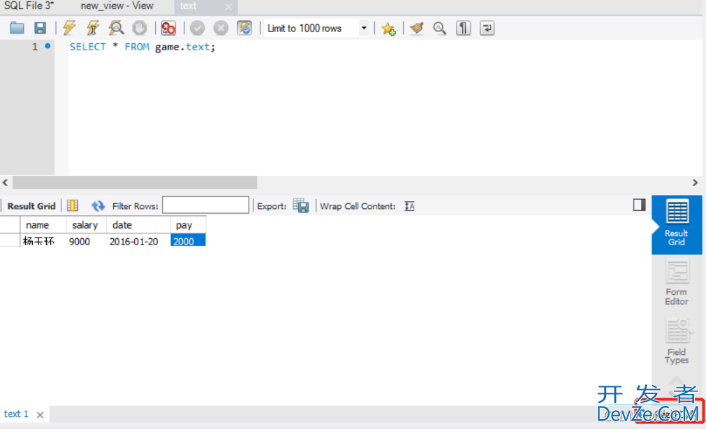 MySQL Workbench操作图文详解(史上最细)