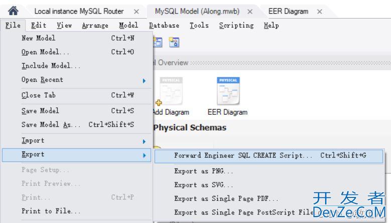 MySQL Workbench操作图文详解(史上最细)