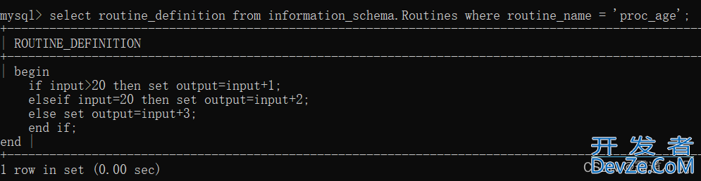 MySQL存储过程的查看与删除实例讲解