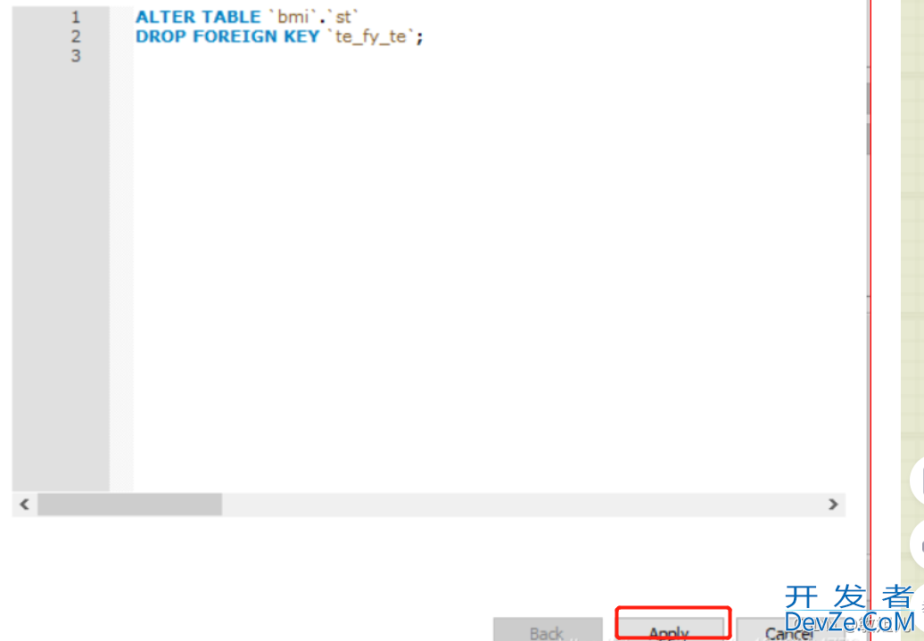 MySQL Workbench操作图文详解(史上最细)