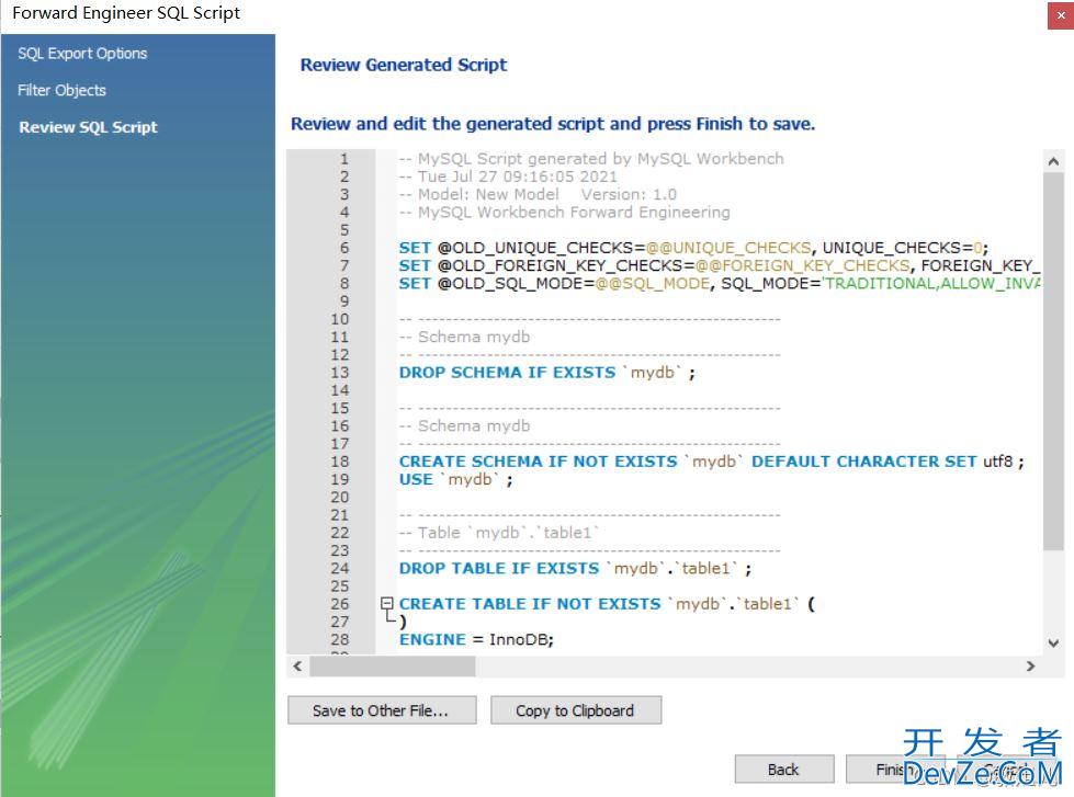 MySQL Workbench操作图文详解(史上最细)