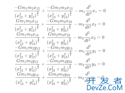 基于Python实现模拟三体运动的示例代码