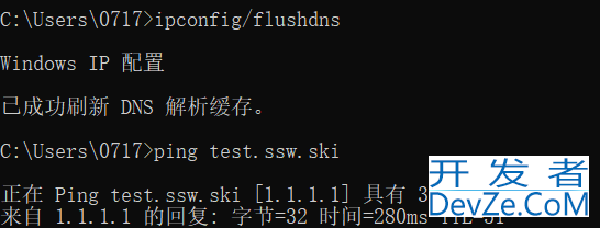 Python免登录实现域名解析的示例详解