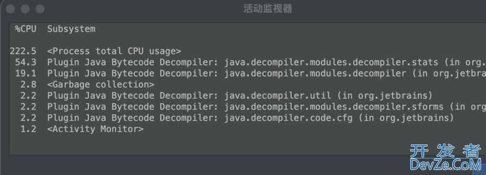 解决Mac m1 电脑 idea 卡顿的问题