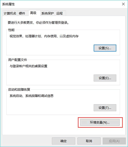 Python导入模块的3种方式小结