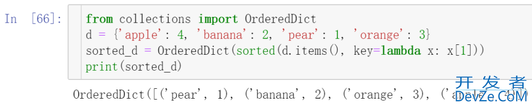 Python中常用的字典键和值排的方法