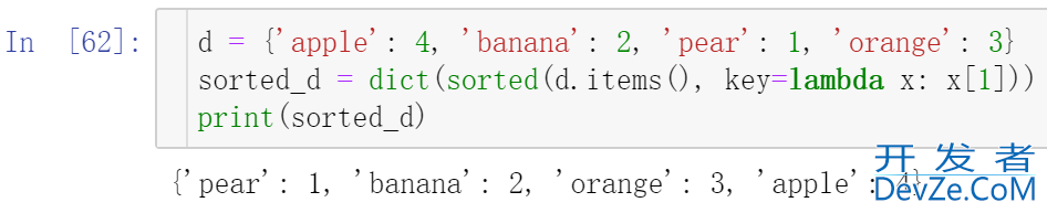 Python中常用的字典键和值排的方法