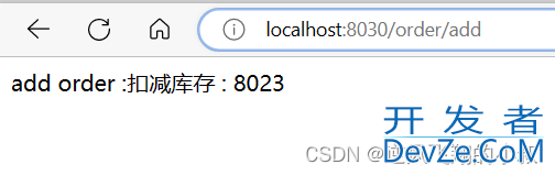 Spring Cloud Ribbon 负载均衡使用策略示例详解