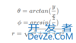 Python实现arctan换算角度的示例