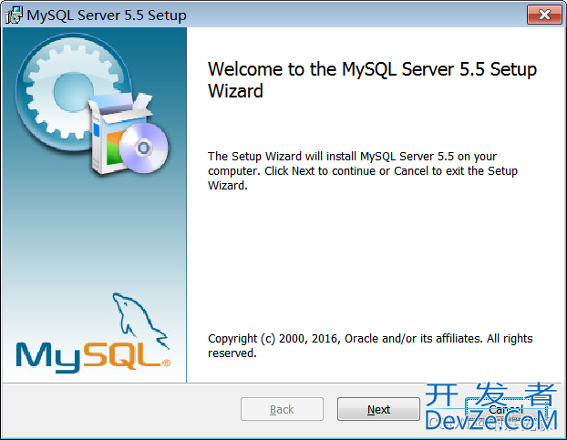 MySQL5.5版本安装与安装失败详细讲解