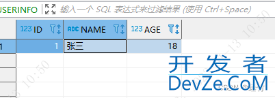 Oracle实现主键字段自增的四种方式