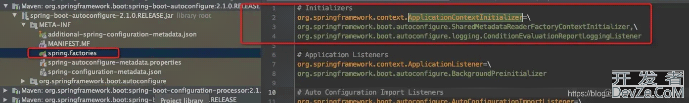 SpringBoot spring.factories加载时机分析