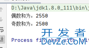 java-for循环问题