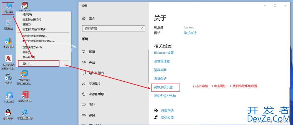 MongoDB的启动方法详细总结