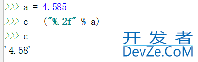 python中小数点后的位数问题