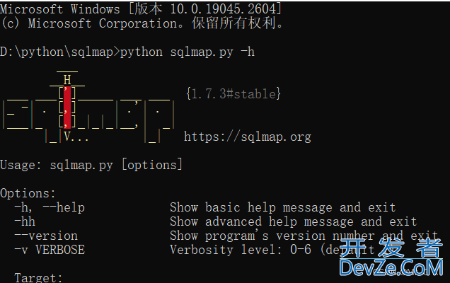 python3中SQLMap安装教程