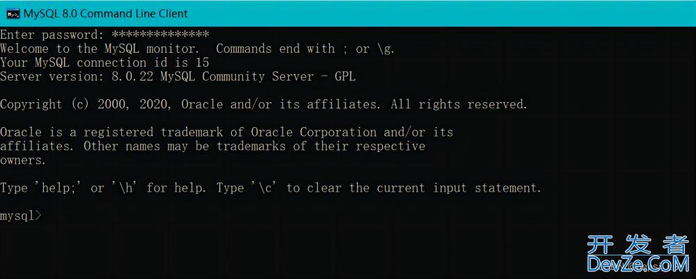 MySQL8.0 Command Line Client输入密码后出现闪退现象的原因以及解决方法总结