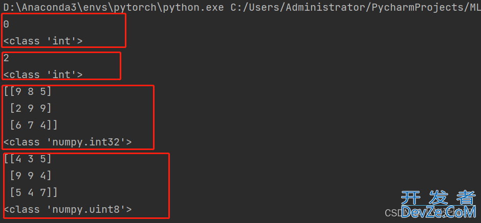 详述numpy中的np.random.random()系列函数用法