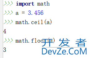 python中小数点后的位数问题