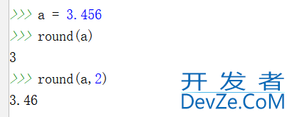 python中小数点后的位数问题