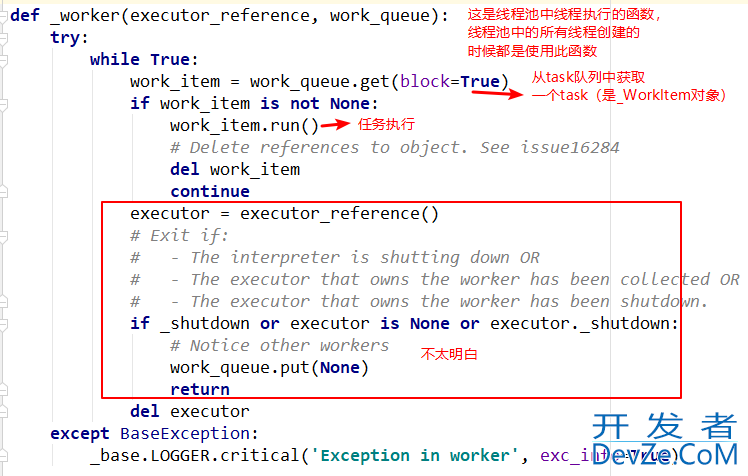 Python之ThreadPoolExecutor线程池问题