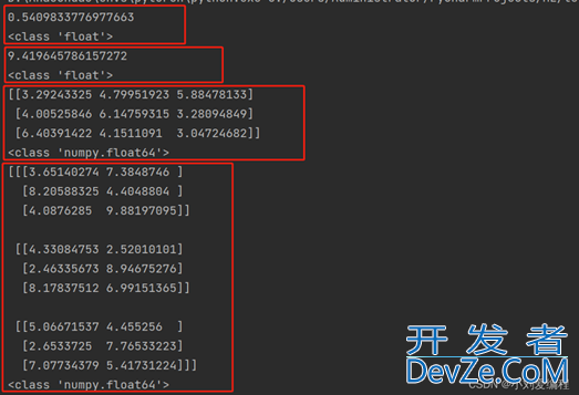 详述numpy中的np.random.random()系列函数用法