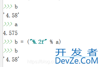 python中小数点后的位数问题