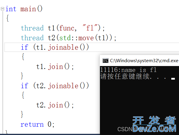 C++11线程、互斥量以及条件变量示例详解