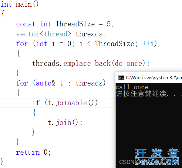 C++11线程、互斥量以及条件变量示例详解