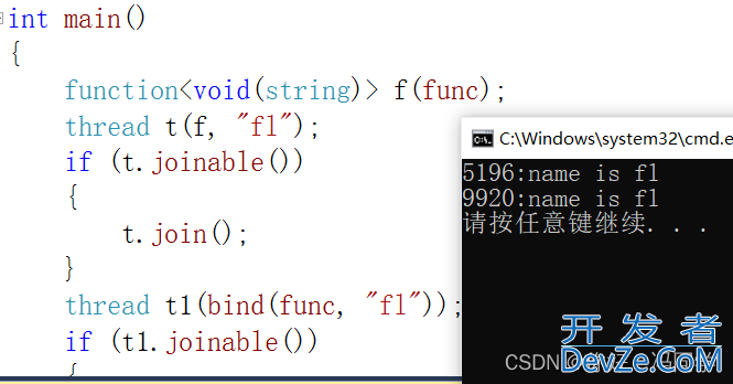 C++11线程、互斥量以及条件变量示例详解