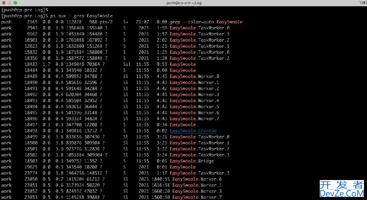 Swoole webSocket客服IM消息系统方案解析