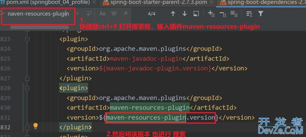 解决问题:Failed to execute goal org.apache.maven.plugins:maven-resources-plugin:3.2.0:resources