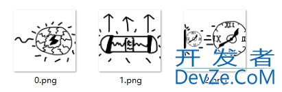 基于Python实现高配版王者小游戏