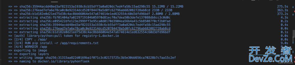 python flask项目打包成docker镜像发布的过程