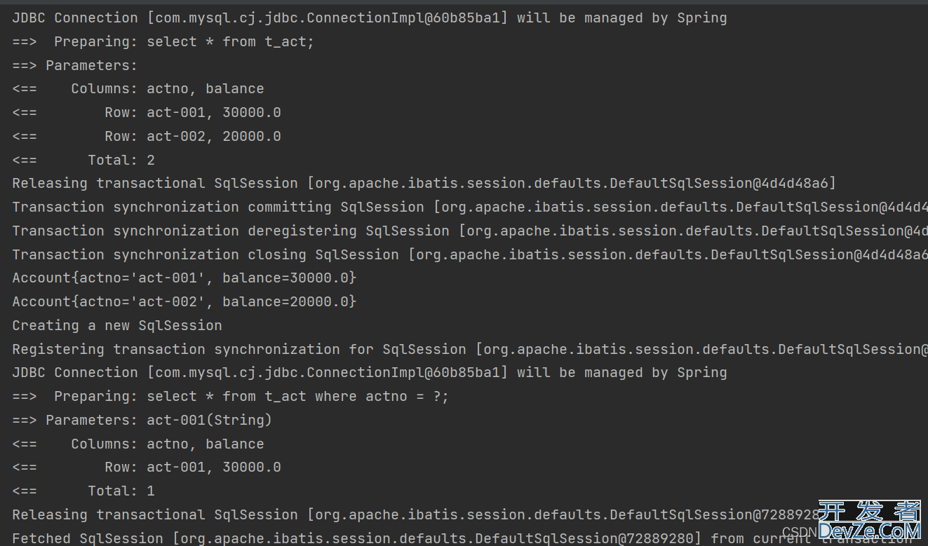 Spring集成Mybatis过程详细讲解