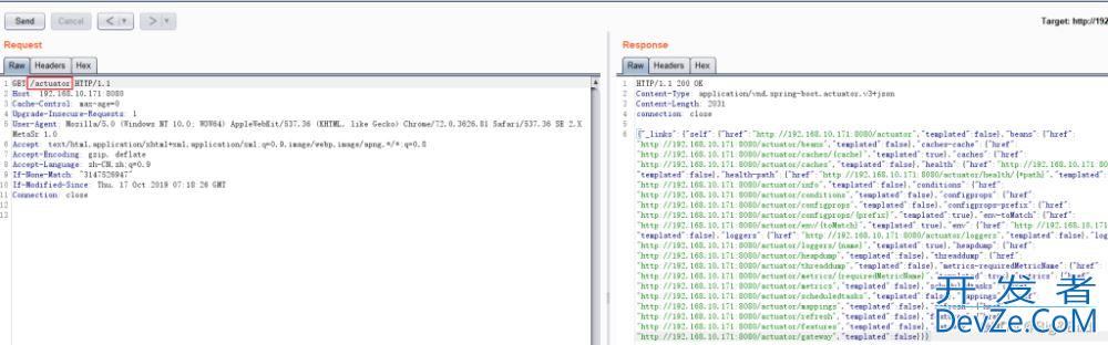 Spring Cloud Gateway远程命令执行漏洞分析(CVE-2022-22947)