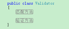 C#正则表达式实用大全(建议收藏!)