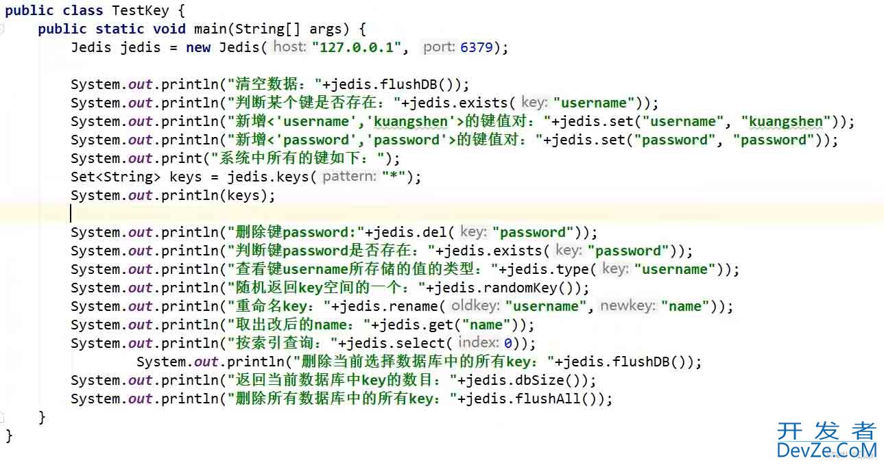 关于Jedis的用法以及Jedis使用Redis事务