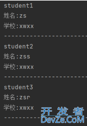 基于idea操作hbase数据库并映射到hive表