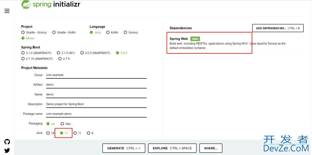 从0到1构建springboot web应用镜像并使用容器部署的过程