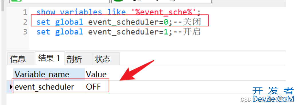 利用Mysql定时+存储过程创建临时表统计数据的过程