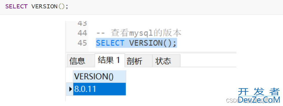 一步步教你利用Mysql存储过程造百万级数据