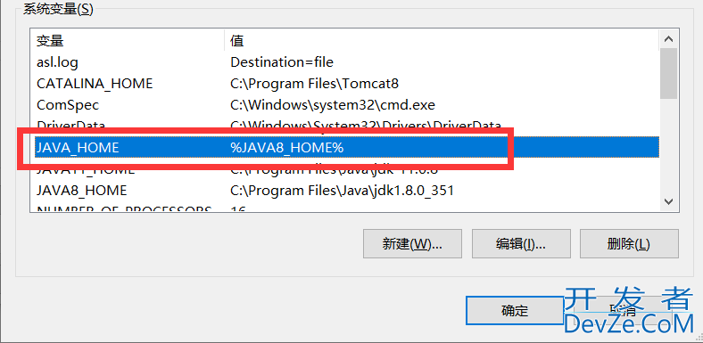 手把手教学Win10同时安装两个版本的JDK并随时切换(JDK8和JDK11)