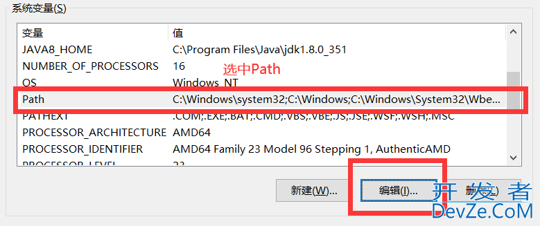 手把手教学Win10同时安装两个版本的JDK并随时切换(JDK8和JDK11)