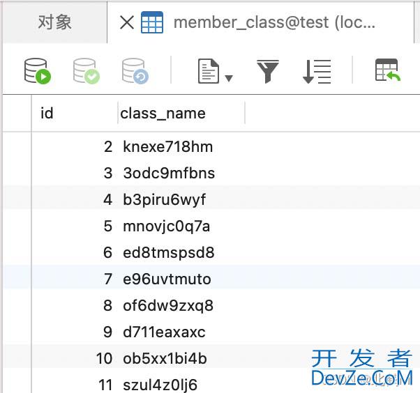 MySQL多表关联on和where速度对比实测看谁更快