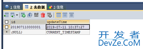 Mysql使用on update current_timestamp问题